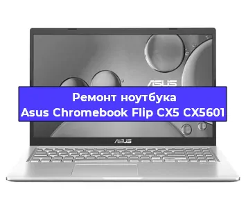 Замена жесткого диска на ноутбуке Asus Chromebook Flip CX5 CX5601 в Красноярске